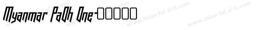 Myanmar PaOh One字体转换